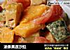 油条果蔬沙拉的做法