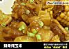 排骨炖玉米的做法