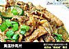 黄瓜炒肉片的做法