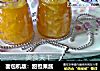 面包机版：甜橙果酱的做法