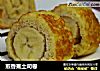 煎香蕉土司卷的做法