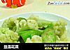 丝瓜花菜的做法