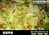 包菜肉丝的做法