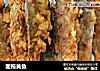 面拖黄鱼的做法