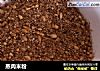 蒸肉米粉的做法