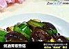 蚝油青椒香菇的做法