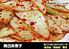 腌白菜梗子的做法