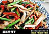 韭菜炒香干的做法