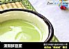 清新鲜豆浆的做法