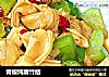 青椒炖腐竹结的做法