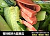 青辣椒炒火腿黄瓜的做法