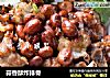 蒜香酥炸排骨的做法