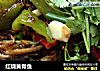 红烧黄骨鱼的做法