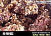 排骨焖饭的做法