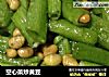 空心菜炒黄豆的做法