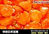 铁板日本豆腐的做法