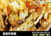 包菜炒粉条的做法