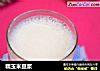 糯玉米豆浆的做法