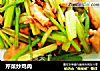 芹菜炒鸡肉的做法