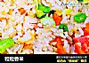 粒粒香米的做法