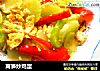 莴笋炒鸡蛋的做法