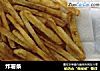 炸薯条的做法