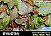 虾米炒芥菜头的做法