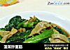 菠菜炒面筋的做法