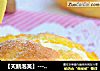 【天鹅泡芙】--- 美得不忍入口的艺术点心的做法