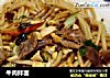 牛肉拌面的做法