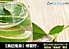【美白瘦身】蜂蜜柠檬茶的做法