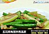 五花肉梅豆炒西瓜皮的做法