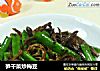 笋干菜炒梅豆的做法