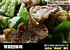 青椒回锅肉的做法
