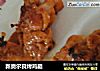 新奥尔良烤鸡腿的做法