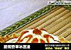 脆碗香草冰激凌的做法