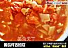 番茄炖杏鲍菇的做法