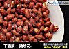 下酒菜---油炒花生米的做法