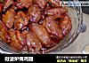 微波炉焗鸡翅的做法