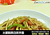 火腿肠圆白菜炒面的做法
