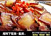 湘味下饭菜--盐菜蒸腊肉的做法