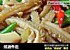 蚝油牛肚的做法