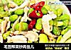 毛豆榨菜炒肉丝儿的做法