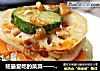 妞最爱吃的菜菜——拌三样的做法