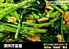 清拌芥蓝苗的做法