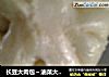 长豆大肉包～油菜大肉包的做法