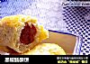 黑椒肠酥饼的做法