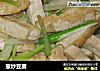 葱炒豆腐的做法