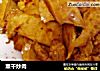 熏干炒肉的做法