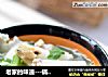 老家的味道-锅边糊的做法